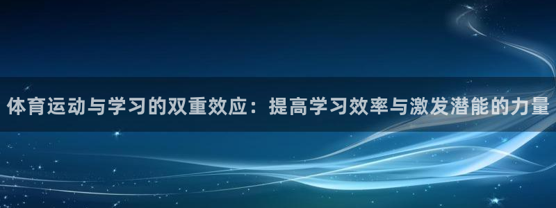678体育官网地址